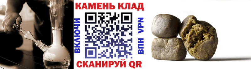 ГАШ индика сатива  Октябрьск 