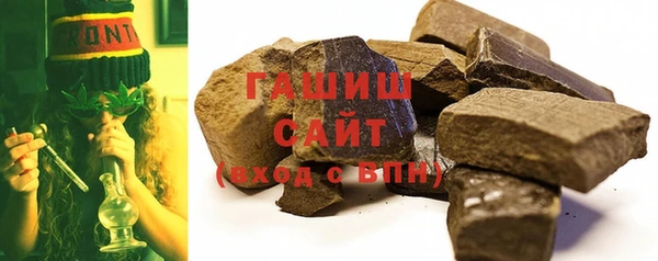 прущие грибы Лагань