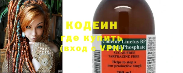 кокаин перу Лабытнанги