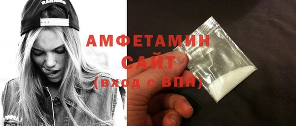 кокаин перу Лабытнанги