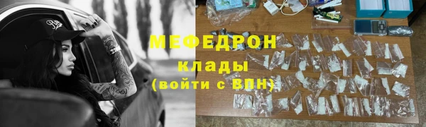 mix Липки