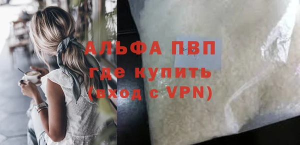 кокаин перу Лабытнанги