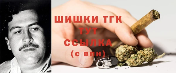 мдма Лихославль