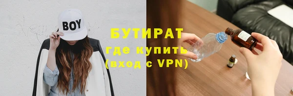 кокаин перу Лабытнанги