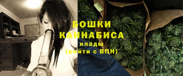 мдма Лихославль