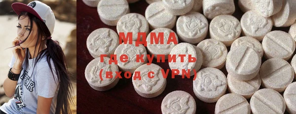 прущие грибы Лагань