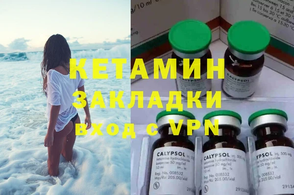 кокаин перу Лабытнанги