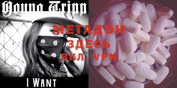 mix Липки