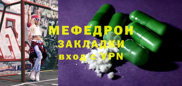 кокаин перу Лабытнанги