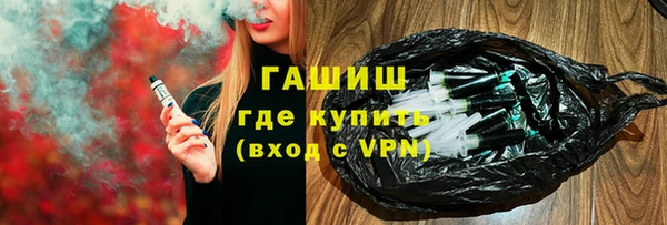 прущие грибы Лагань
