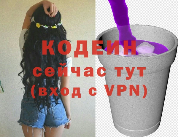 кокаин перу Лабытнанги