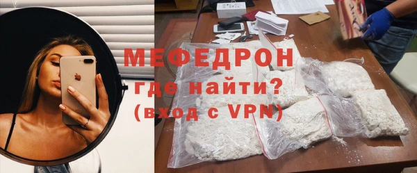 прущие грибы Лагань