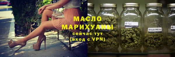 прущие грибы Лагань