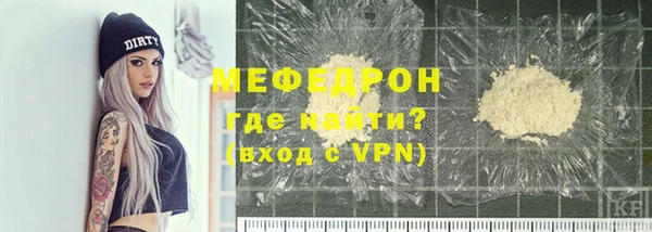 кокаин перу Лабытнанги