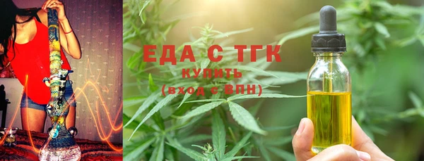 кокаин перу Лабытнанги