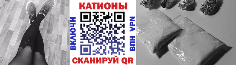 купить закладку  Октябрьск  МЕФ 4 MMC 