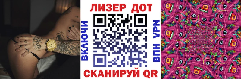 где можно купить   Октябрьск  Марки 25I-NBOMe 1,8мг 