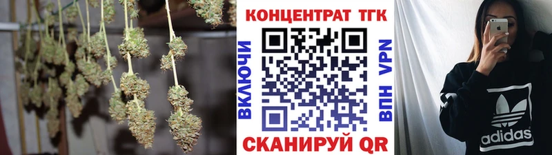где можно купить   Октябрьск  гидра маркетплейс  Дистиллят ТГК вейп с тгк 